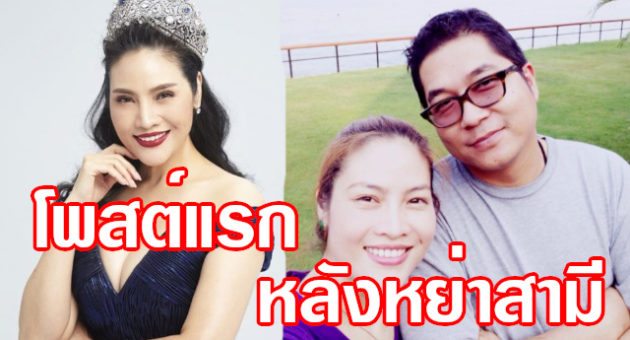 ้ดเ้ดเไำะะไ