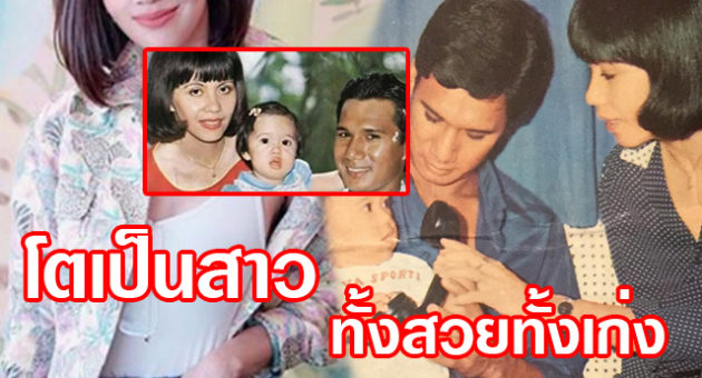 ้เด้ดเ้ไะไ