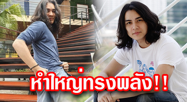 à¹à¸™ à¸ à¸Šà¸²à¸¥ à¸„ à¸¢à¹‚à¸§à¸§ à¸² à¸‚à¸­à¸‡à¹ƒà¸«à¸ à¸—à¸£à¸‡à¸žà¸¥ à¸‡à¹à¸Ÿà¸™à¸„à¸¥ à¸šà¸à¸£ à¸