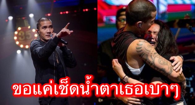 0BD723BC-25A9-4DDF-BABB-F55484608EFE