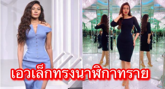 300693F6-2216-4578-8F1C-42DB7172FF18
