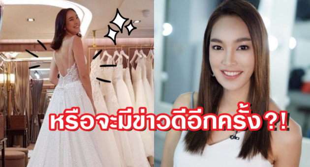 ปกตุ๊ก