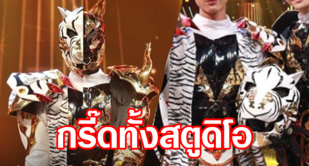 เดกเกดกดะพำ