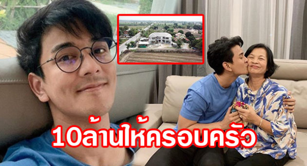 เดกเกดะพำำ