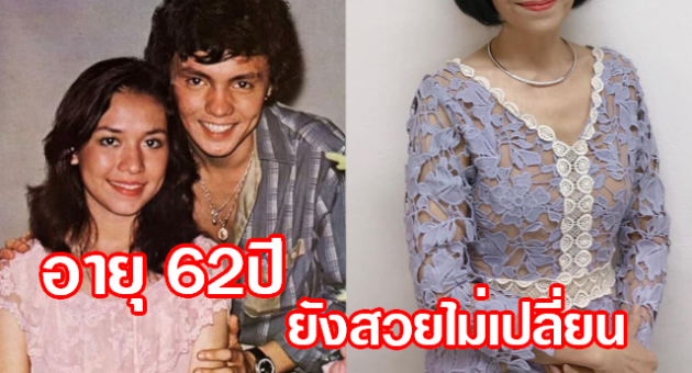 ้เด้ดเ้ดเัพะ