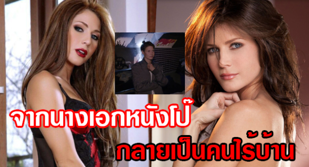้่เ้่้เกัก