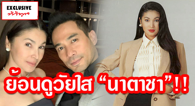 à¸ªà¸¡à¸ à¸šà¸‰à¸²à¸¢à¸² à¸™à¸²à¸‡à¸Ÿ à¸² à¸¢ à¸­à¸™à¸