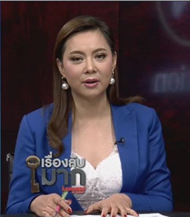 TV Pool Online