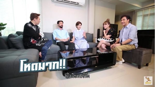 TV Pool Online
