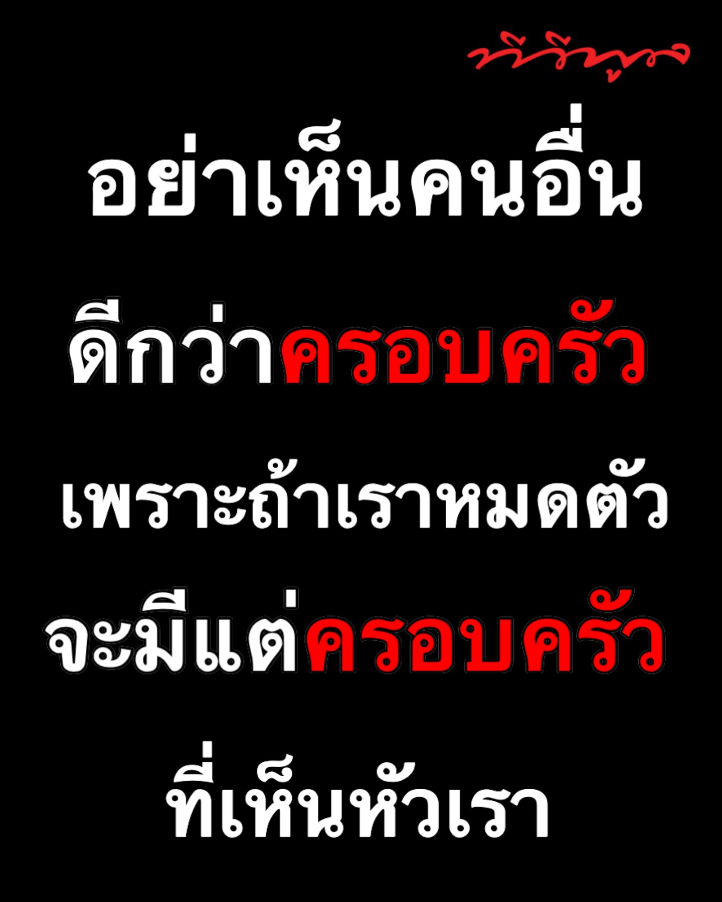 My Image 34