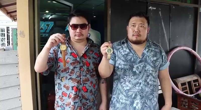 TV Pool Online
