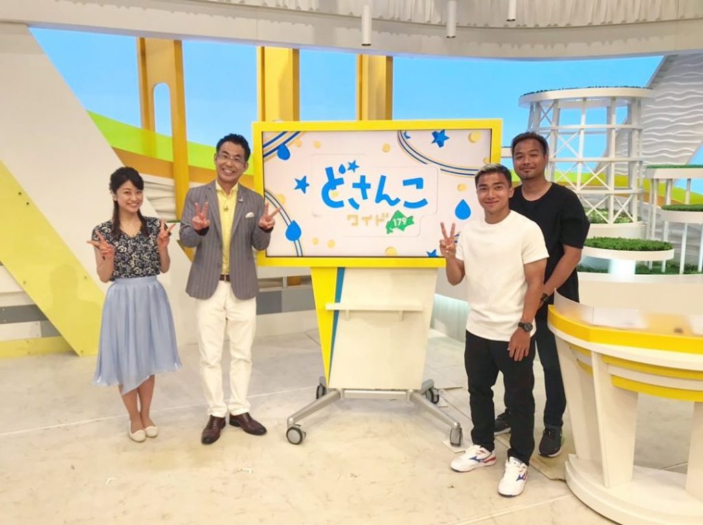TV Pool Online