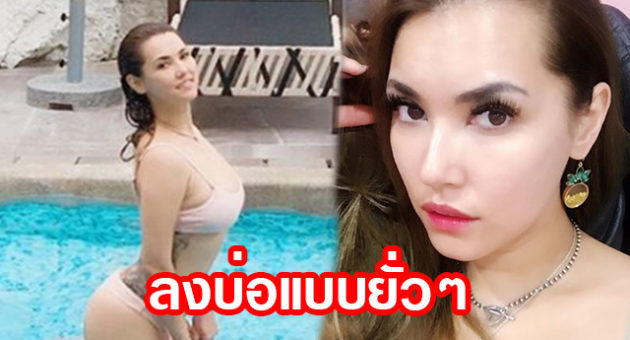 เดกเกดะพำะำดกเกด