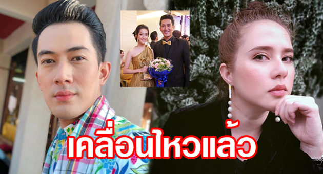 เดกเกดะพำั