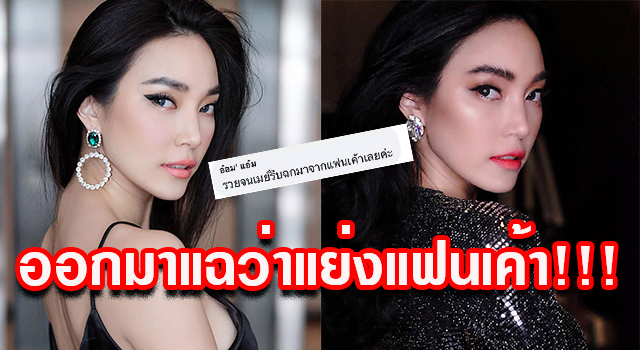 à¸ªà¸²à¸§à¸›à¸£ à¸¨à¸™à¸² à¸­à¸­à¸à¸¡à¸²à¹à¸‰ à¹€à¸¡à¸¢ à¸ž à¸Šà¸ à¸™à¸²à¸ à¹à¸• à¸– à¸à¸‹ à¸