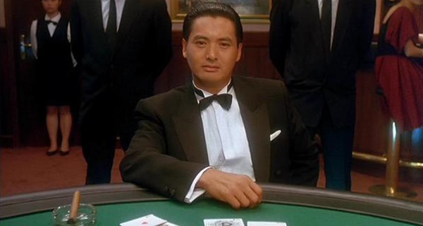 TV Pool Online