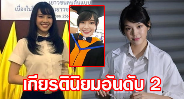 ดเดเดะพ