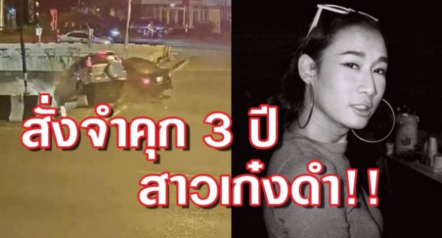 ปก เซน