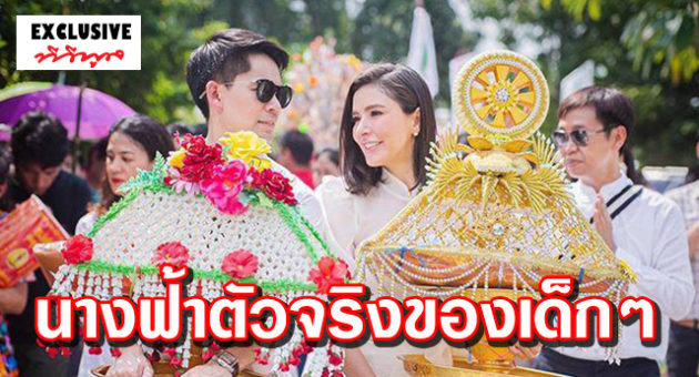 ปก5