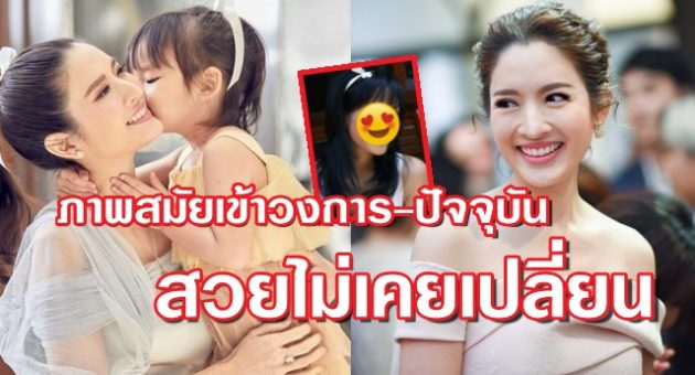 ปกแอฟ
