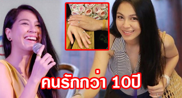 ีัะ่าำ