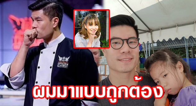 เกดเกดเด