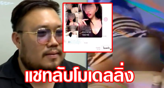 เดกะพพ
