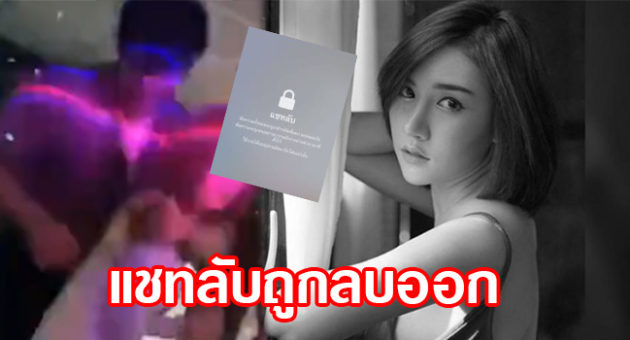 เดกเกดะพำะ