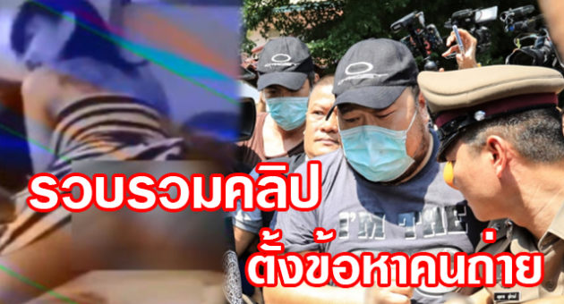 เดกเกดะพำไ