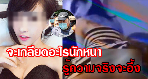 ้ดเ้หกเ