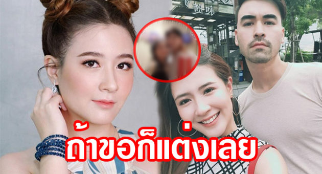 ้เด้ดเัะพัพะี