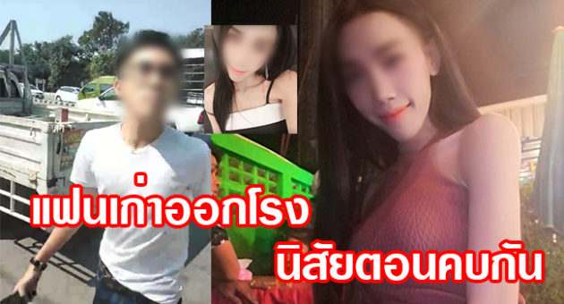 ้เด้ดเัะพ้ดเ้ดเั
