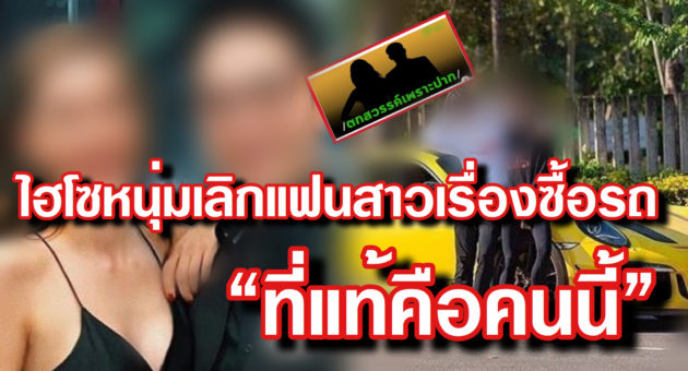 C03DD8B8-A916-4DBD-8179-8D36271EBA2E