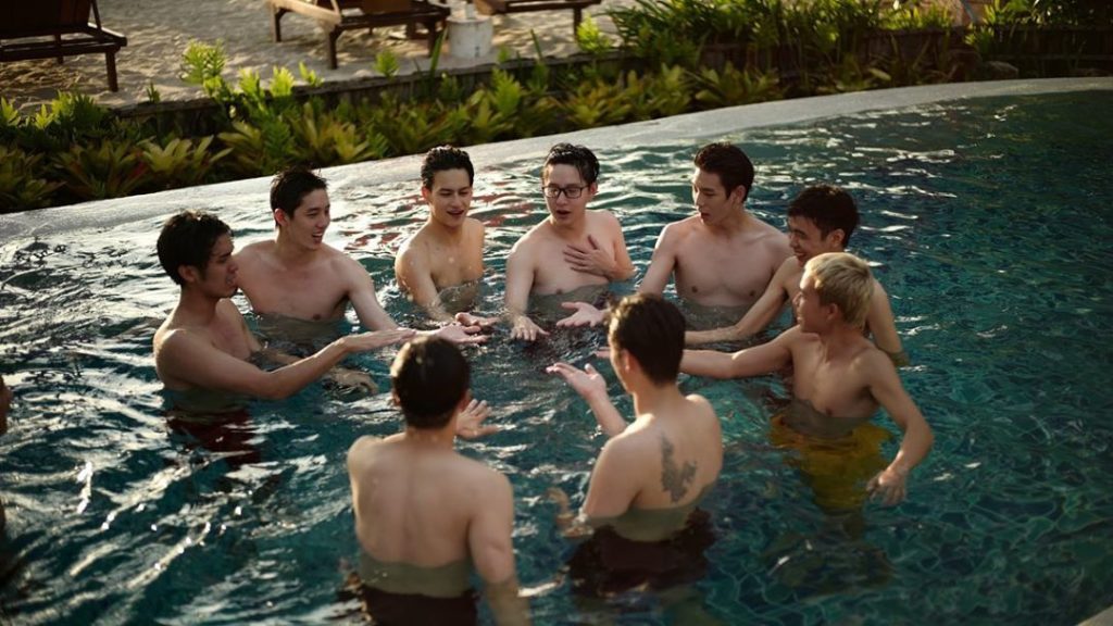 TV Pool Online