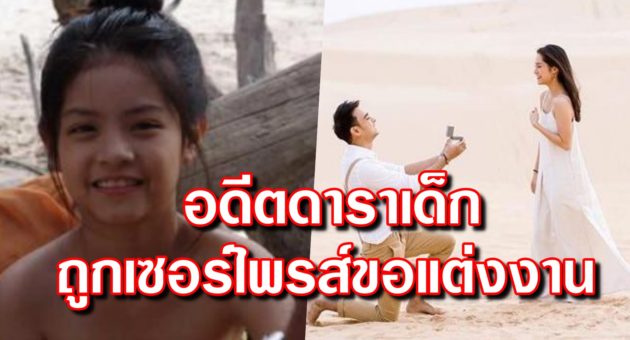 ปก แพร