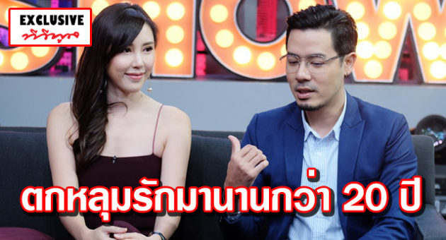 ปก5