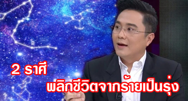 ้เกะัำัำ