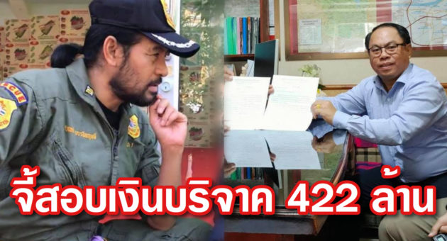 2327BA5A-48FF-4D12-A9D4-6E7605B26C5E