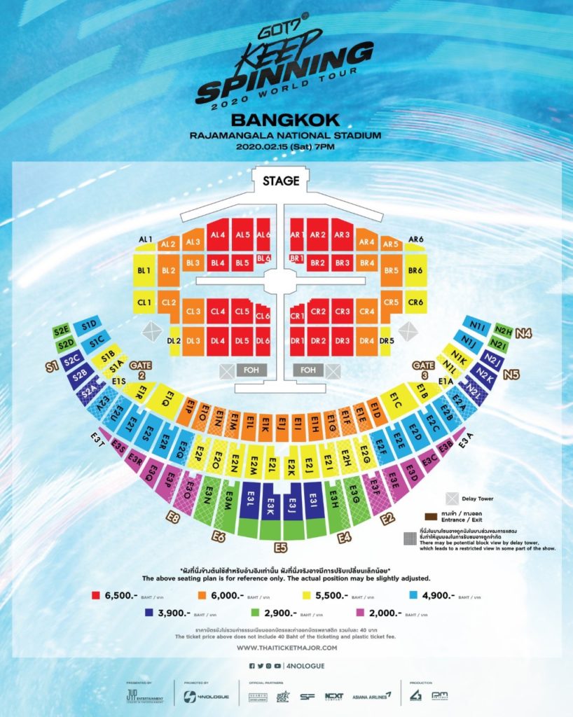 4NOLOGUE ประกาศ! คอนเสิร์ตครั้งประวัติศาสตร์ GOT7 2020 WORLD TOUR ‘KEEP