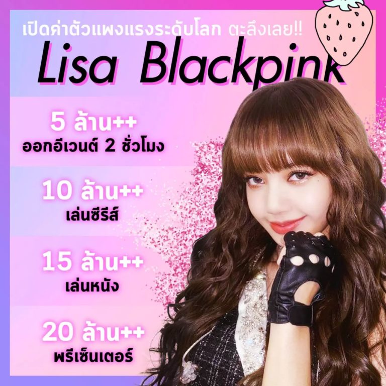My Image 102