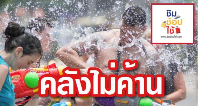 53D8364C-12A1-4670-A578-76CFC36DB0C3