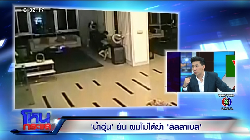 TV Pool Online