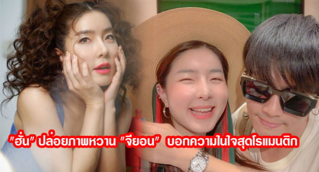 ปก