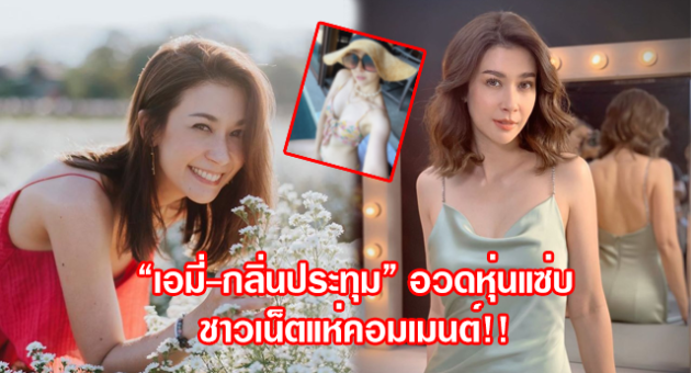ปก