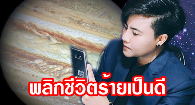 เดกะำพัพำ