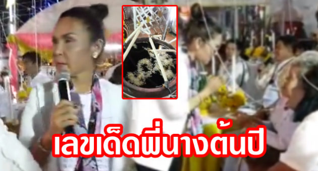 โครงการใหม่(15)