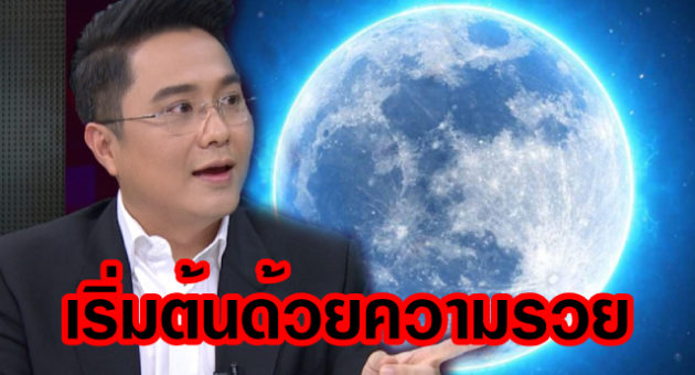 โครงการใหม่(17)