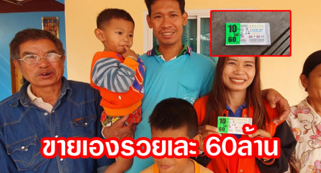 โครงการใหม่(38)