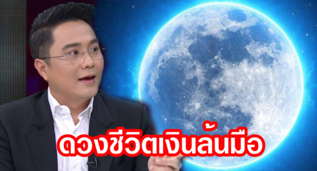 โครงการใหม่(39)