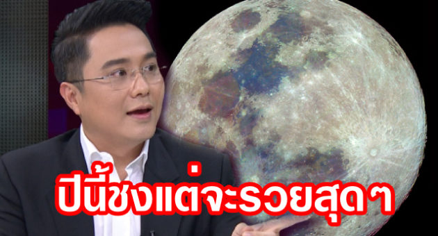 โครงการใหม่(42)